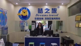 綿陽(yáng)游仙區(qū)服務(wù)網(wǎng)點(diǎn)五一盛大開業(yè) 報(bào)名指定產(chǎn)品即贈(zèng)超值七件套